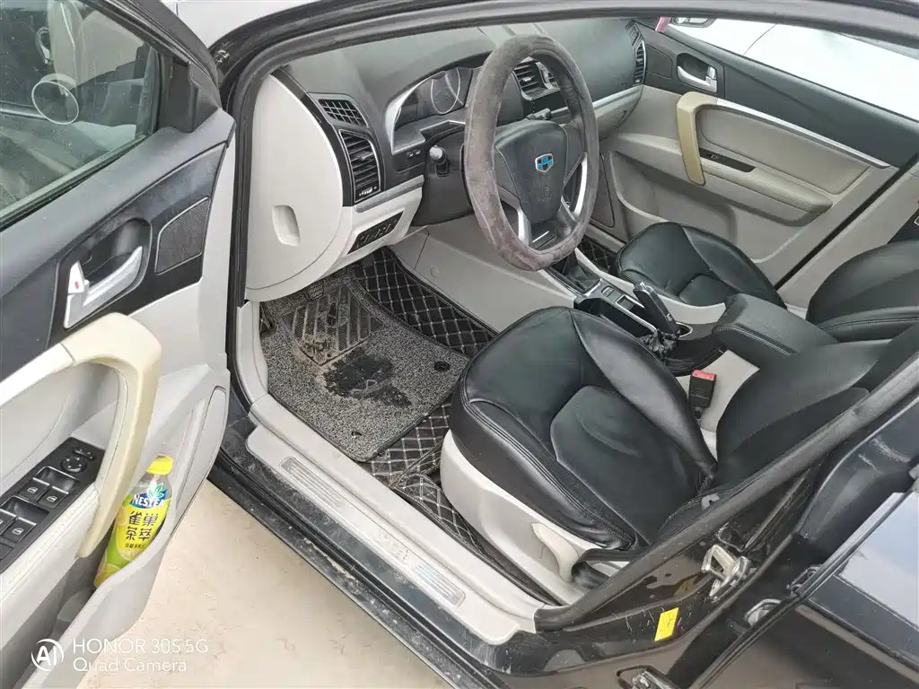 GEELY AUTO EMGRAND 2014