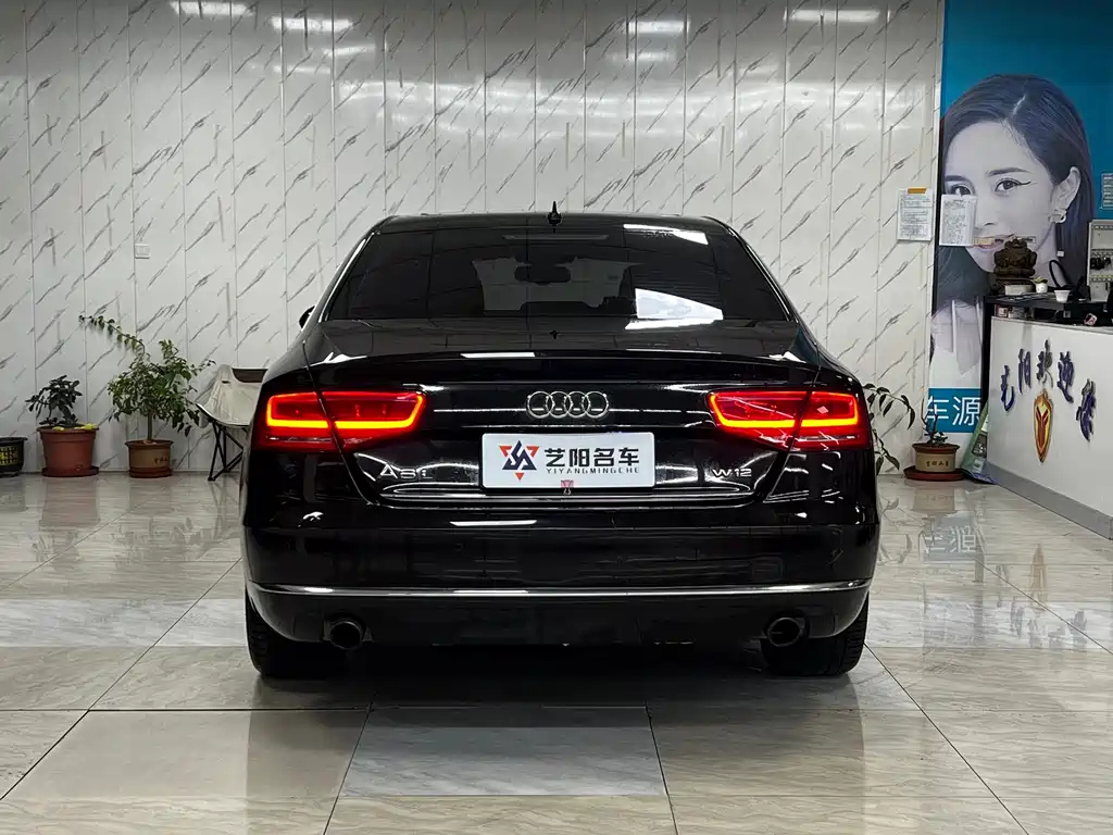 AUDI A8 2014