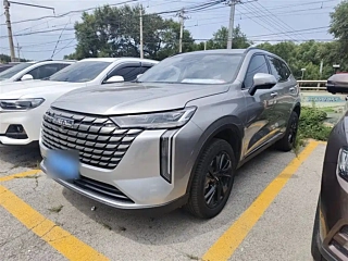 Купить