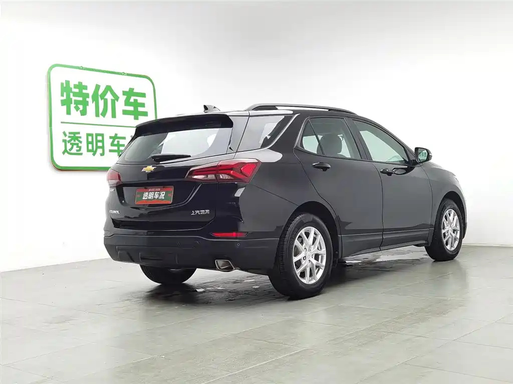 CHEVROLET EXPLORER 2022