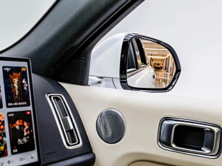 LI AUTO L7 2024 YEAR ULTRA 2024