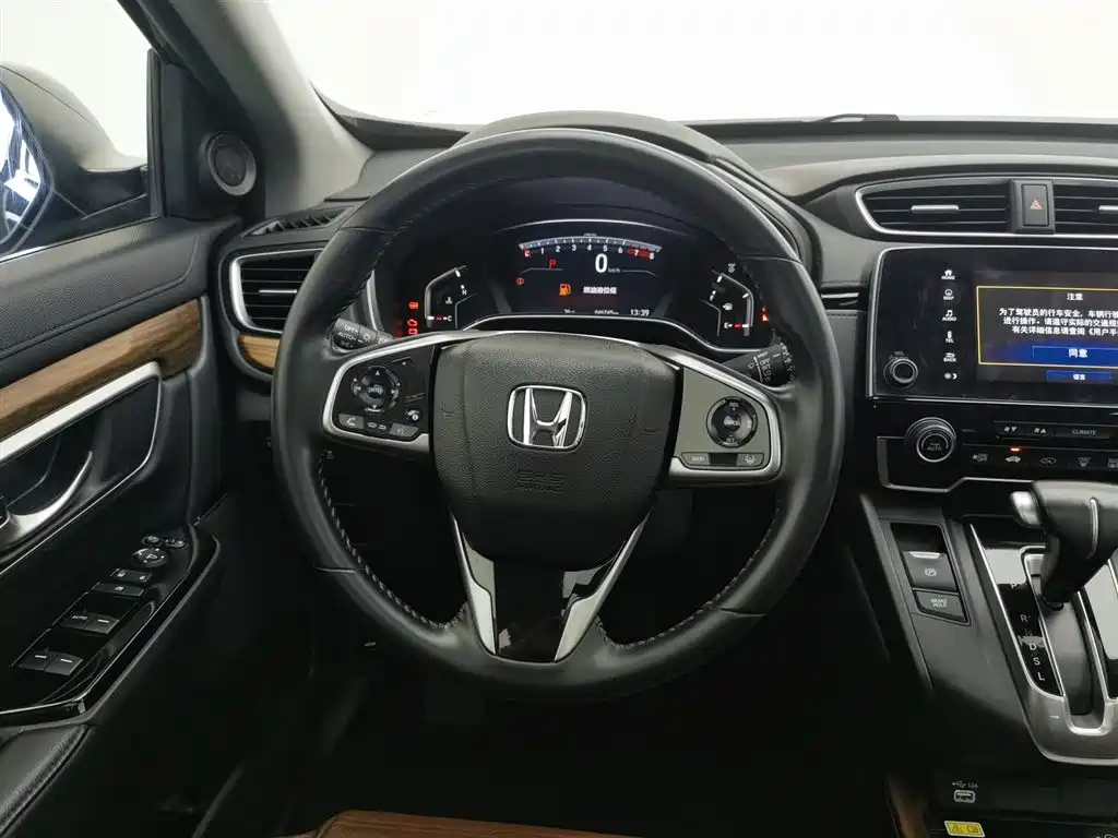 HONDA CR-V 2021