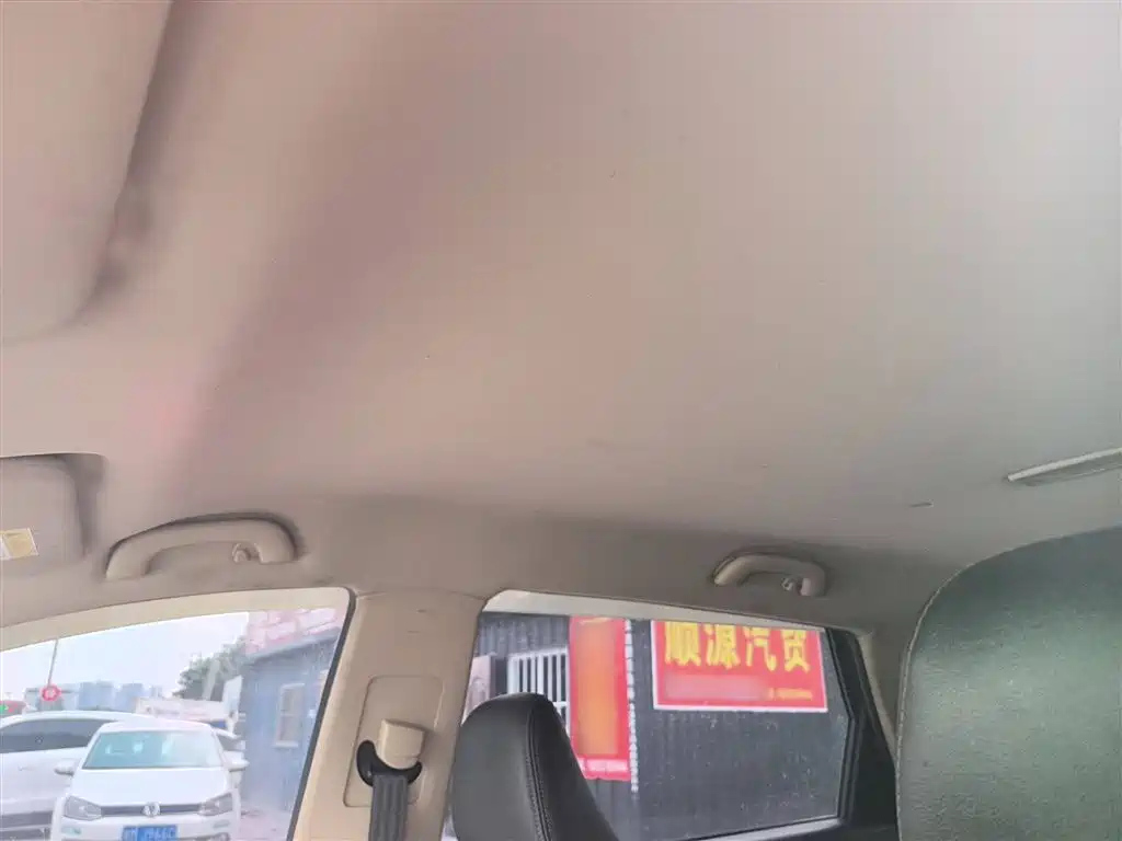 BAO JUN 560 2015