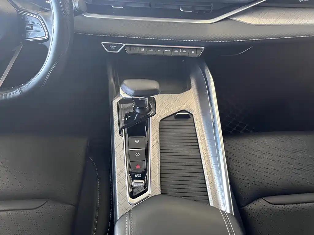 GEELY AUTO PREFACE 2021