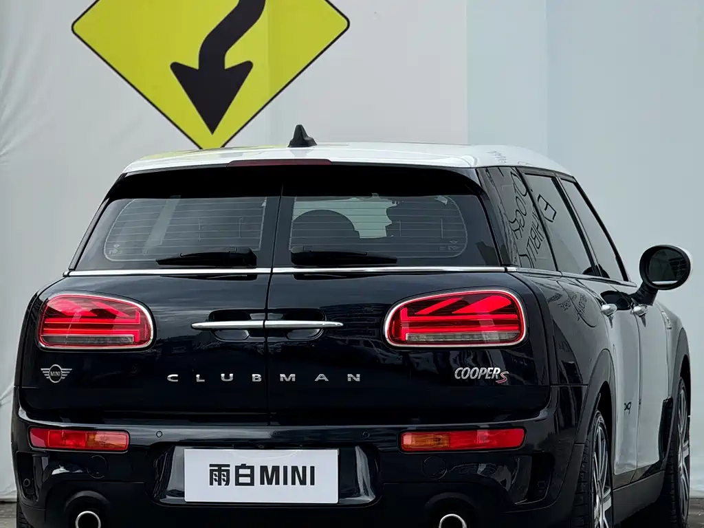 MINI CLUBMAN 2020