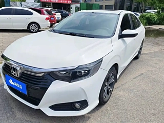 Купить