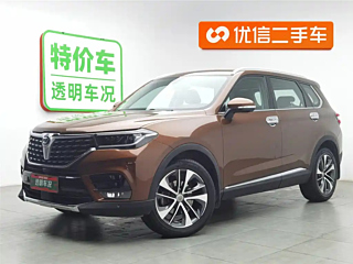 Заказать ZHONGHUA V7