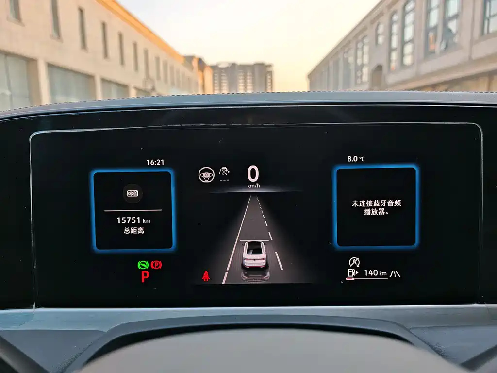 VOLKSWAGEN MAGOTAN 2024