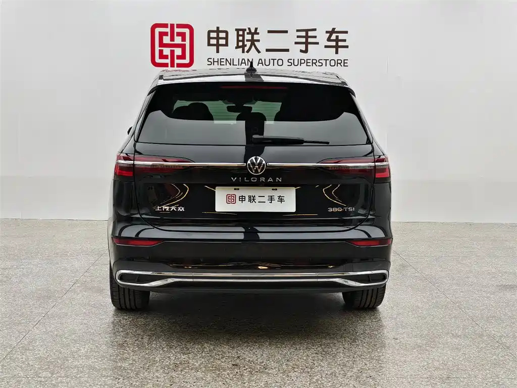 VOLKSWAGEN VILORAN 2024