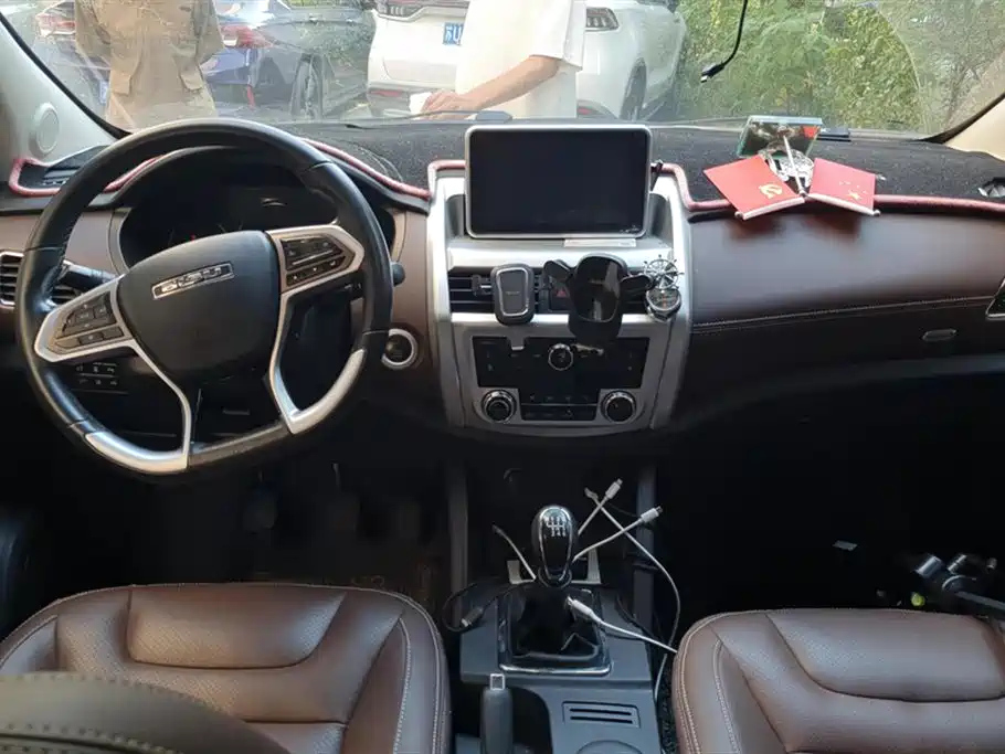 BISU T5 2017