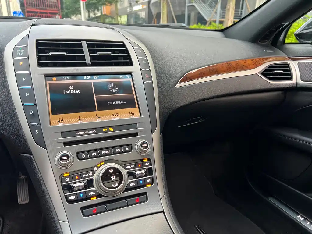 LINCOLN MKZ 2018