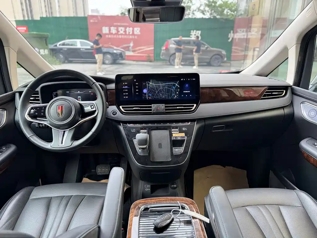 HONGQI HQ9 2023