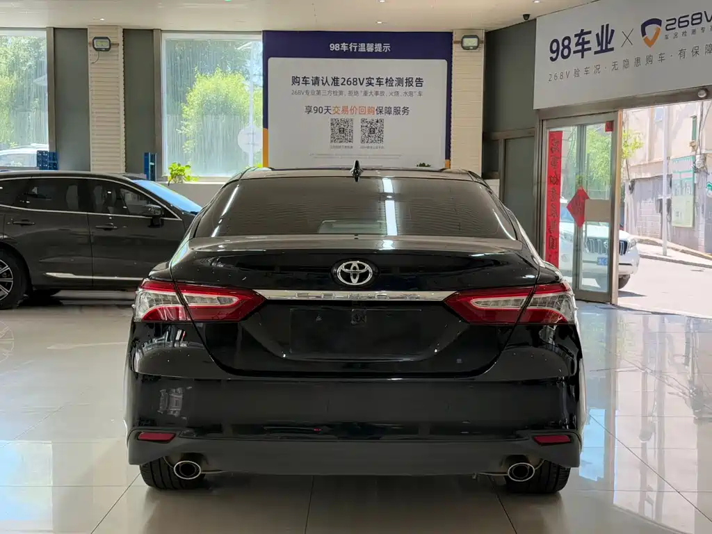 TOYOTA CAMRY 2021