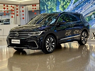 Заказать VOLKSWAGEN TIGUAN L