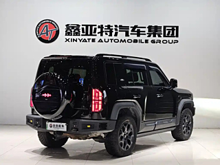 FANGCHENGBAO &#35961;5  2023 YEAR  FLAGSHIP EDITION 2023