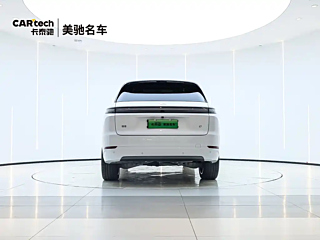 LI AUTO L7 2024 YEAR ULTRA 2024