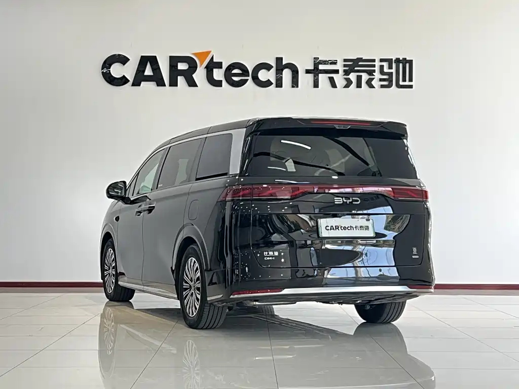 BYD XIA 2025