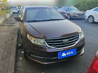 GEELY AUTO VISION 2016