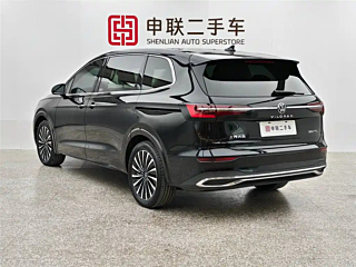 VOLKSWAGEN VILORAN 2024