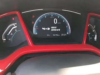 HONDA CIVIC 2021 YEAR HATCHBACK 220TURBO CVT SHARP 2021