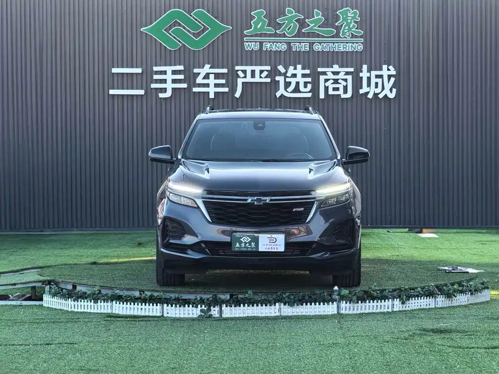 CHEVROLET EXPLORER 2022