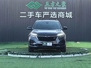 CHEVROLET EXPLORER 2022