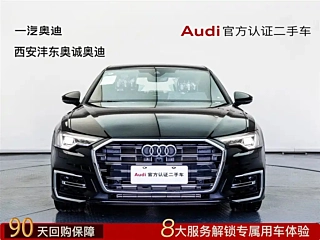 Заказать AUDI A6L