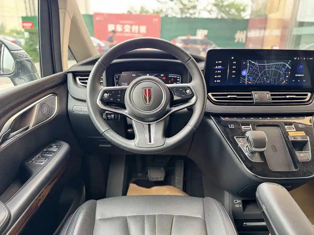 HONGQI HQ9 2023