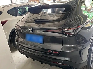 CHANGAN X5 PLUS 2025 YEAR 1.5T DCT EDITION 2025