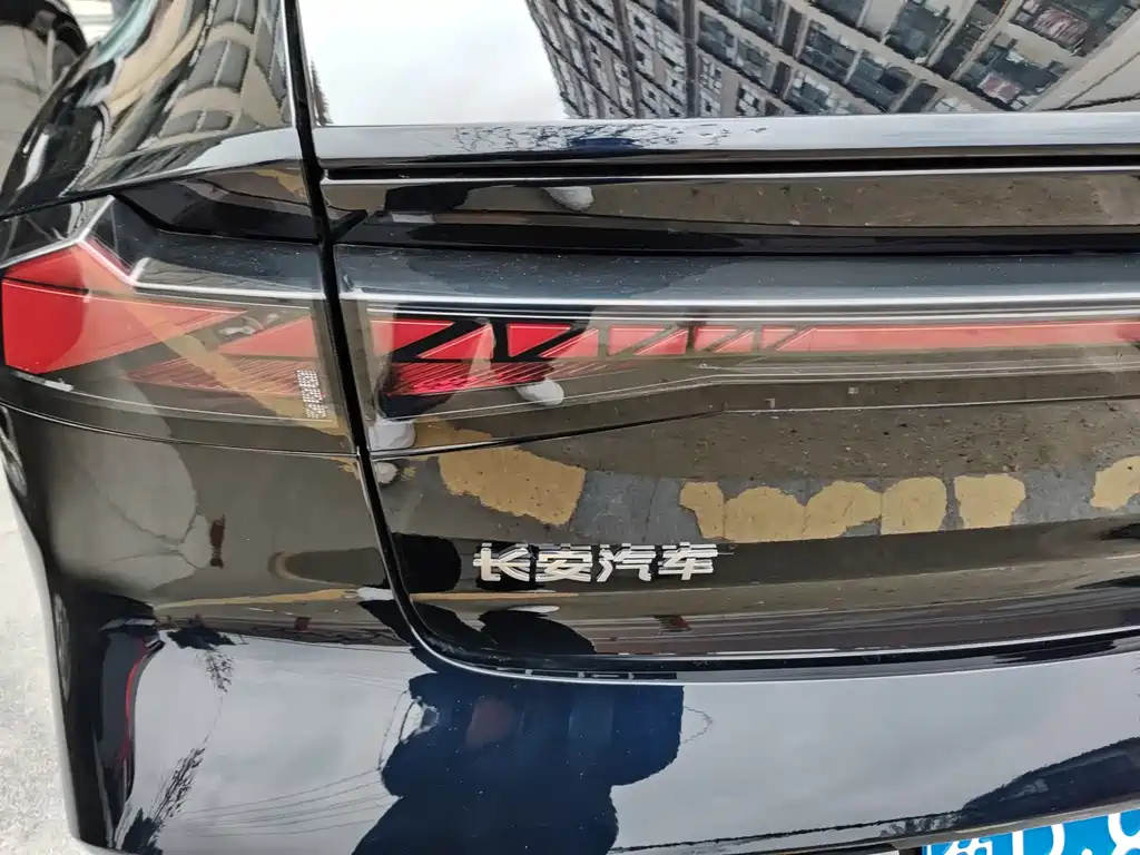 CHANGAN UNI-V 2023