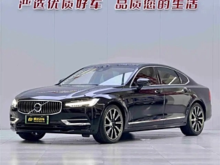 VOLVO S90 NEW ENERGY