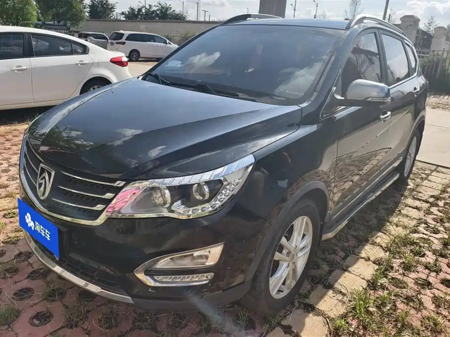 Аукционный лист BAO JUN 560 2015