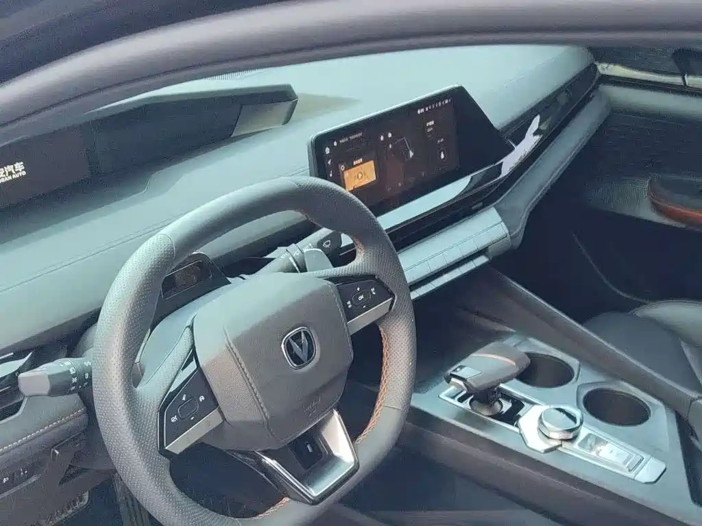 CHANGAN UNI-V 2023