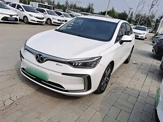 Купить