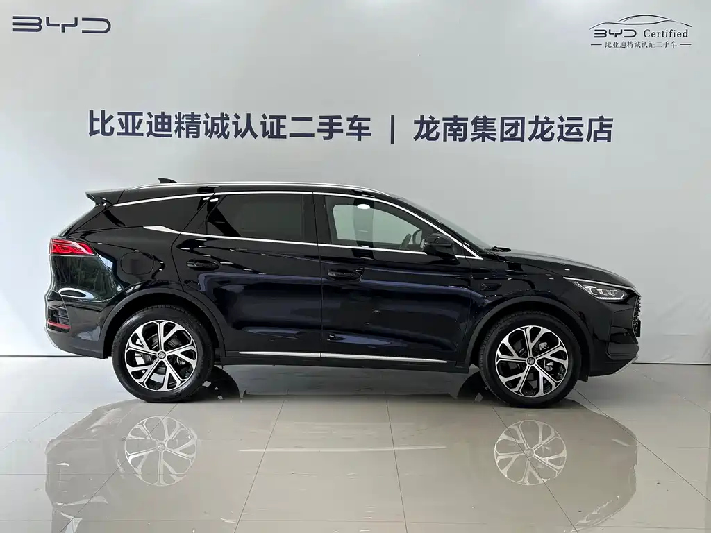 BYD TANG NEW ENERGY 2025