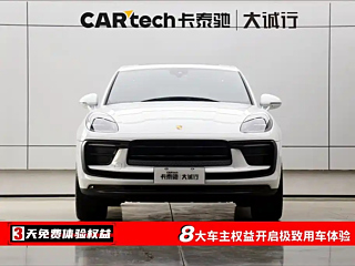 Заказать PORSCHE MACAN