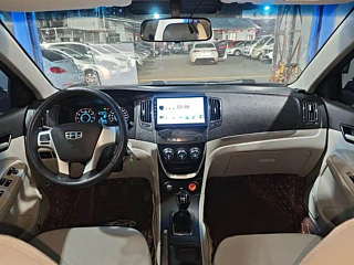 GEELY AUTO VISION 2015