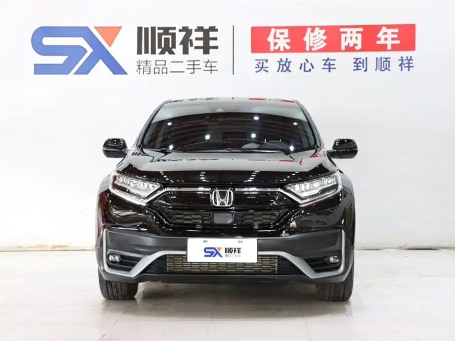 HONDA CR-V 2021