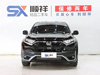 HONDA CR-V 2021
