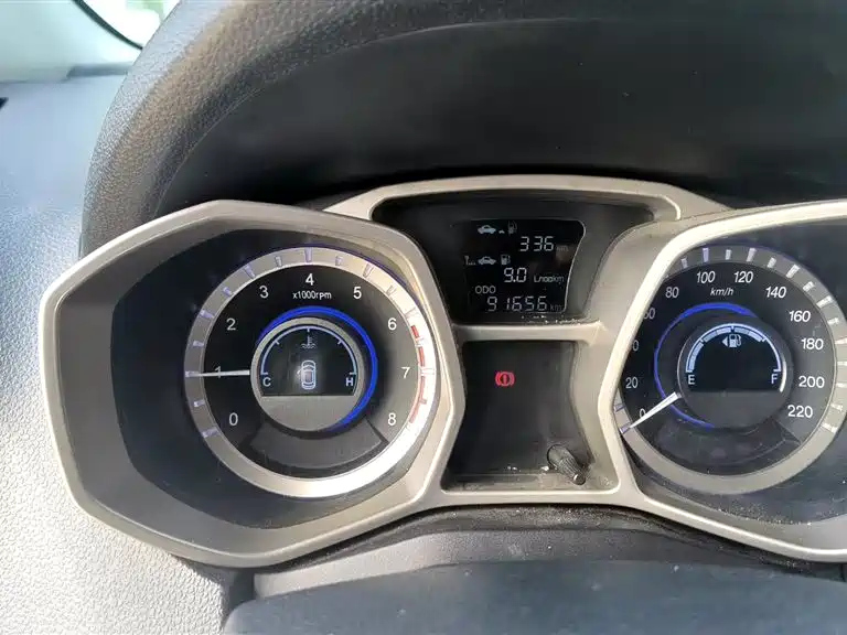 JAC REFINE S3 2014