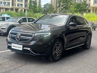 Купить