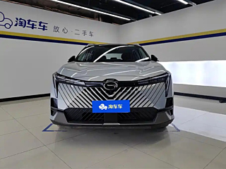 TRUMPCHI COOL  2022