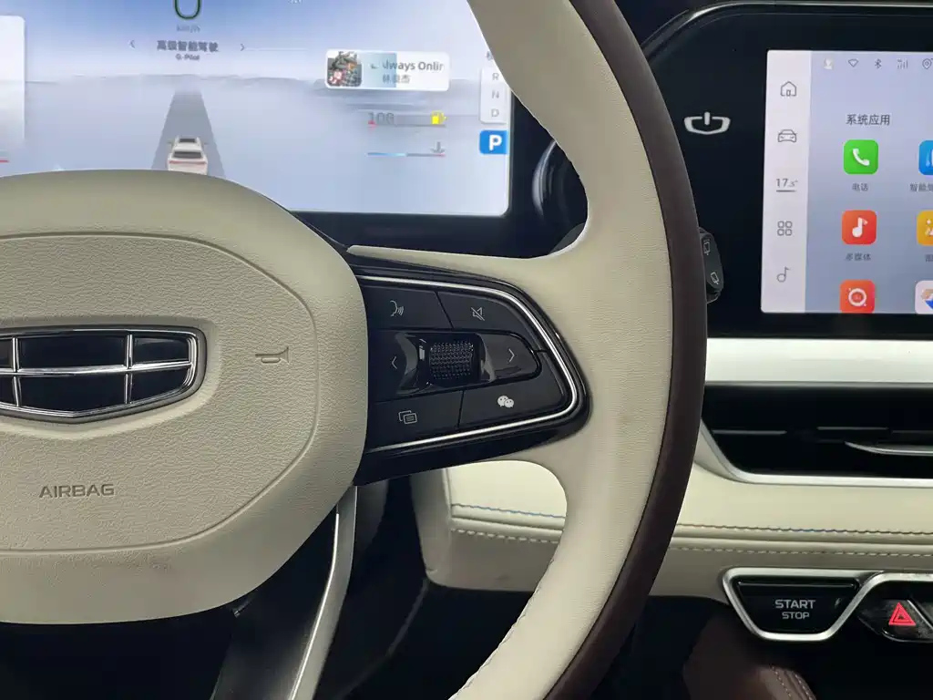 GEELY AUTO MONJARO 2021