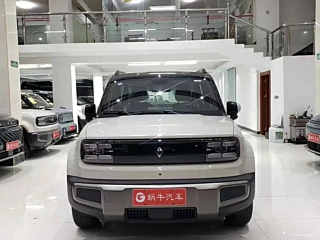 Заказать BAO JUN YUEYE PLUS