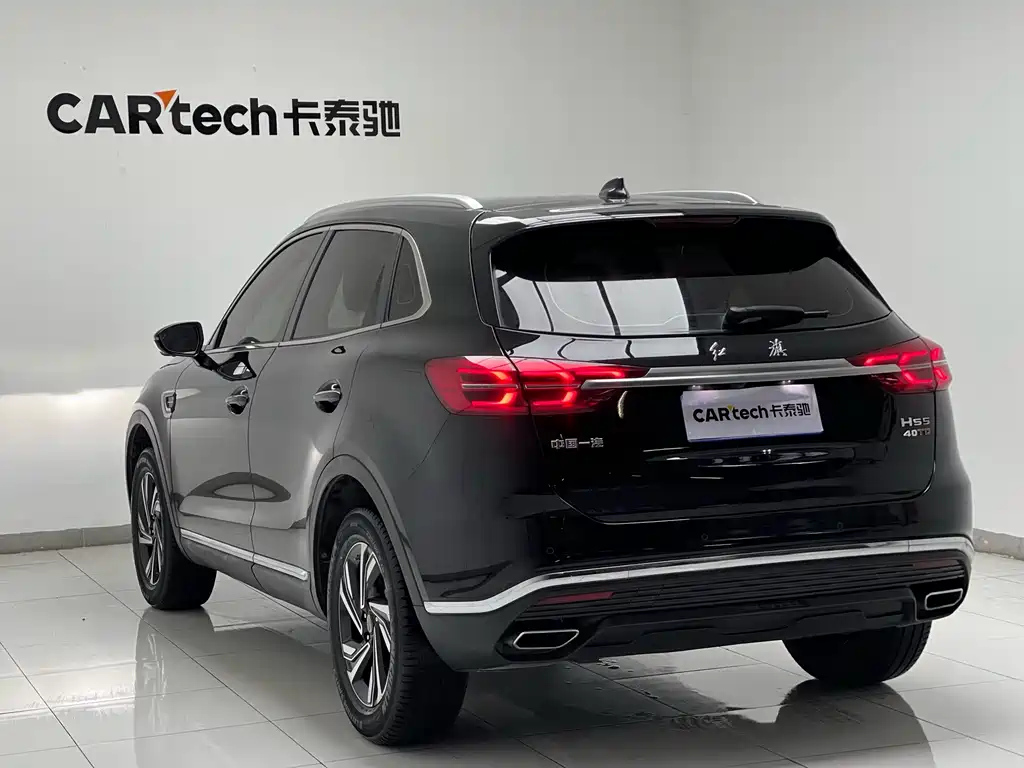 HONGQI HS5 2022