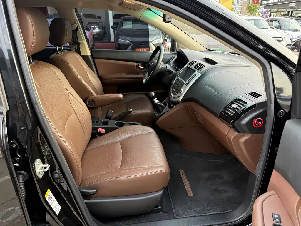 BYD S6 2014