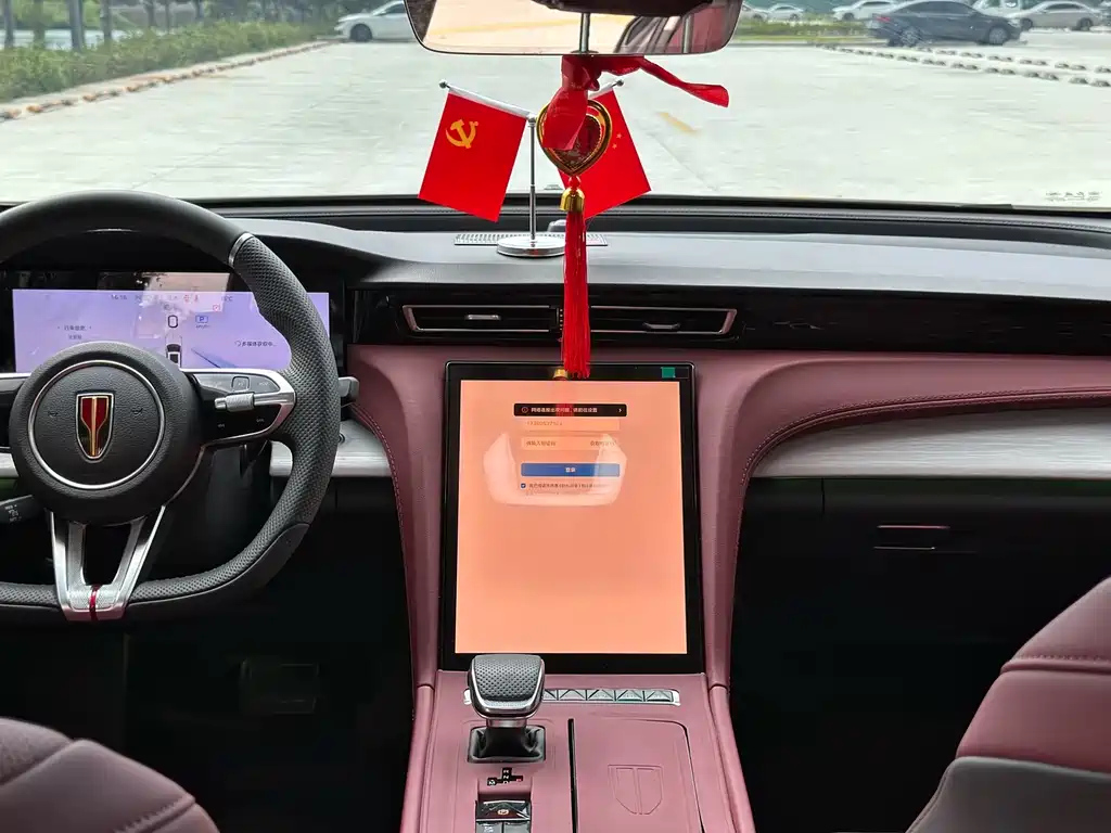 HONGQI H5 2025