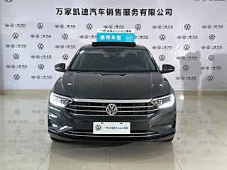 VOLKSWAGEN SAGITAR 2022