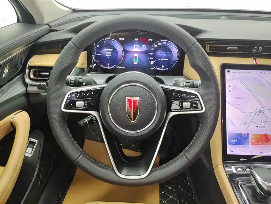 HONGQI H5 2023