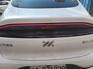 IM LS6  2025 YEAR  SMART DRIVE  EDITION 2025